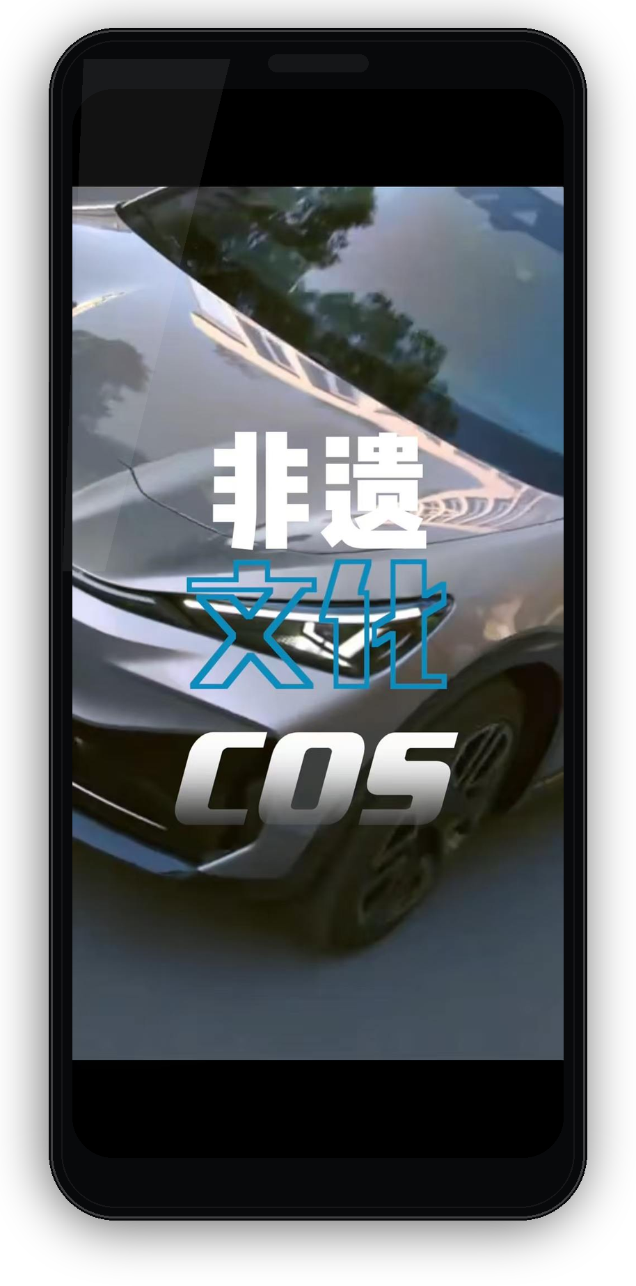 MG 动画视频画面