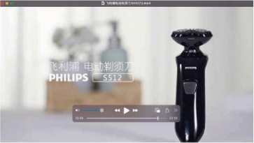 电商内容画面